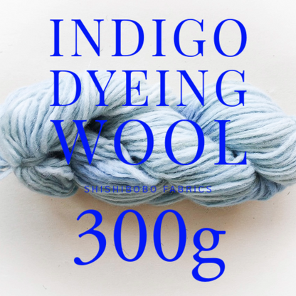 bis zu 300g Wolle