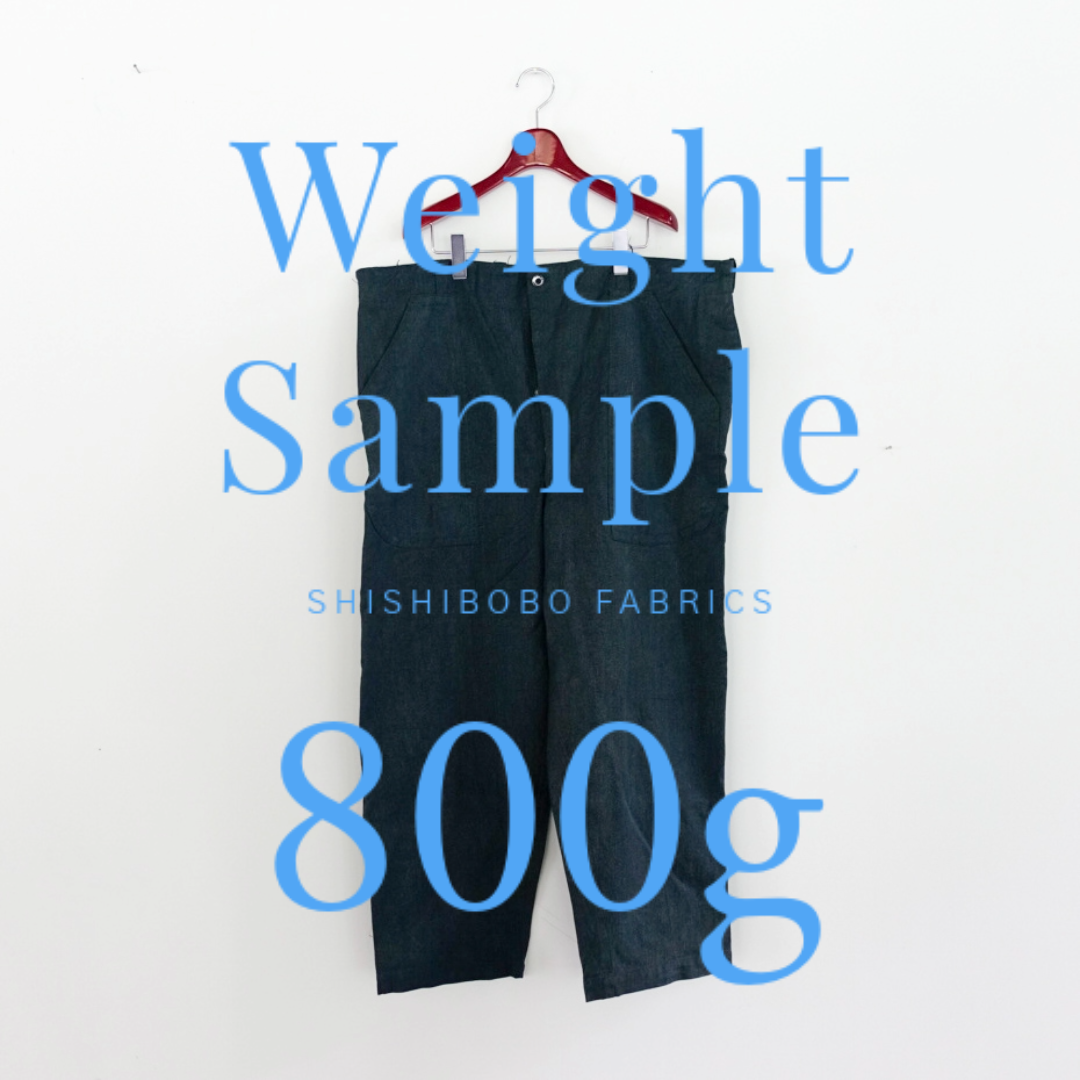 751g - 800g までの木綿