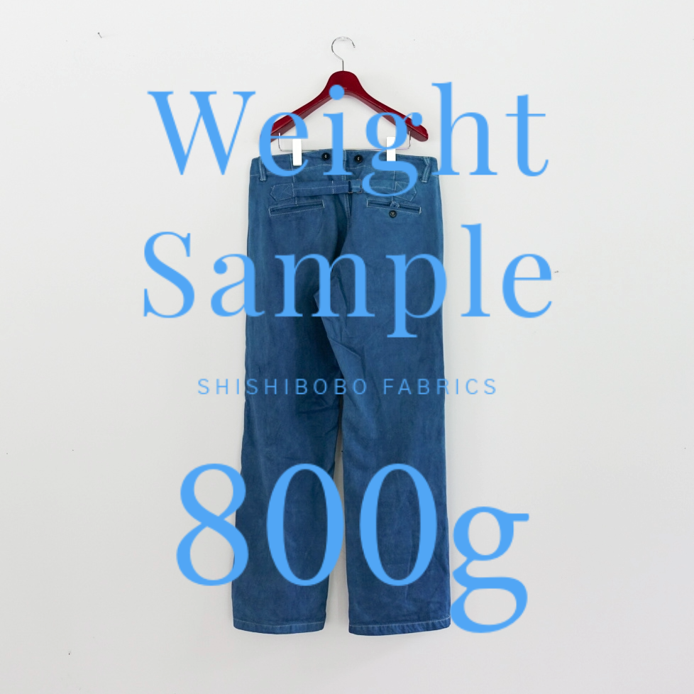 751g - 800g までの木綿