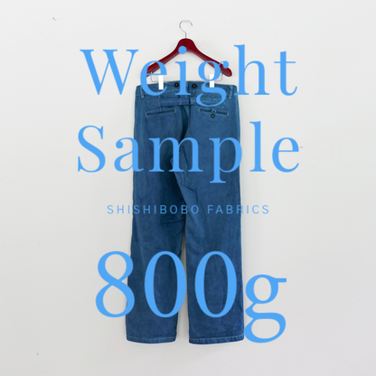 751g - 800g までの木綿