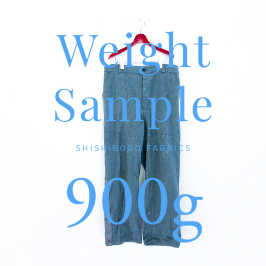bis zu 900g Baumwolle